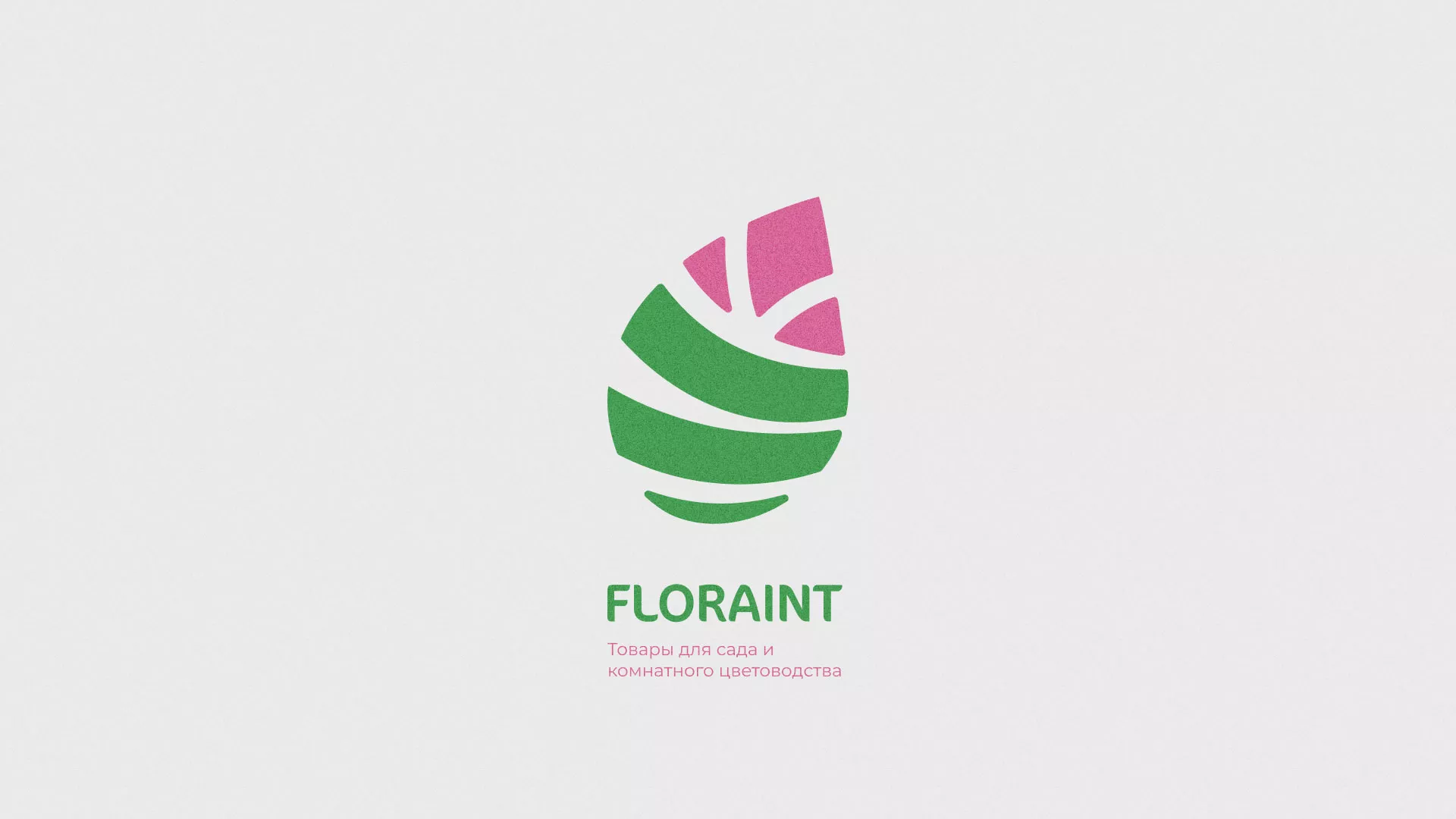 Разработка оформления профиля Instagram для магазина «Floraint» в Кизляре
